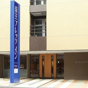 *** ホテル 京王プレッソイン東京九段下 日本