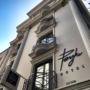 페이크 3* 이스탄불