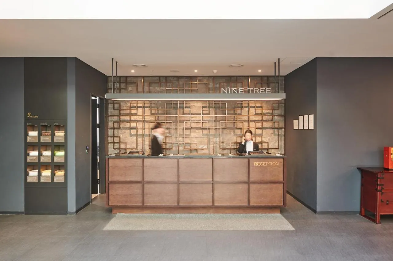 ****  Nine Tree Premier Hotel Insadong Myeongdong Séoul Corée du Sud