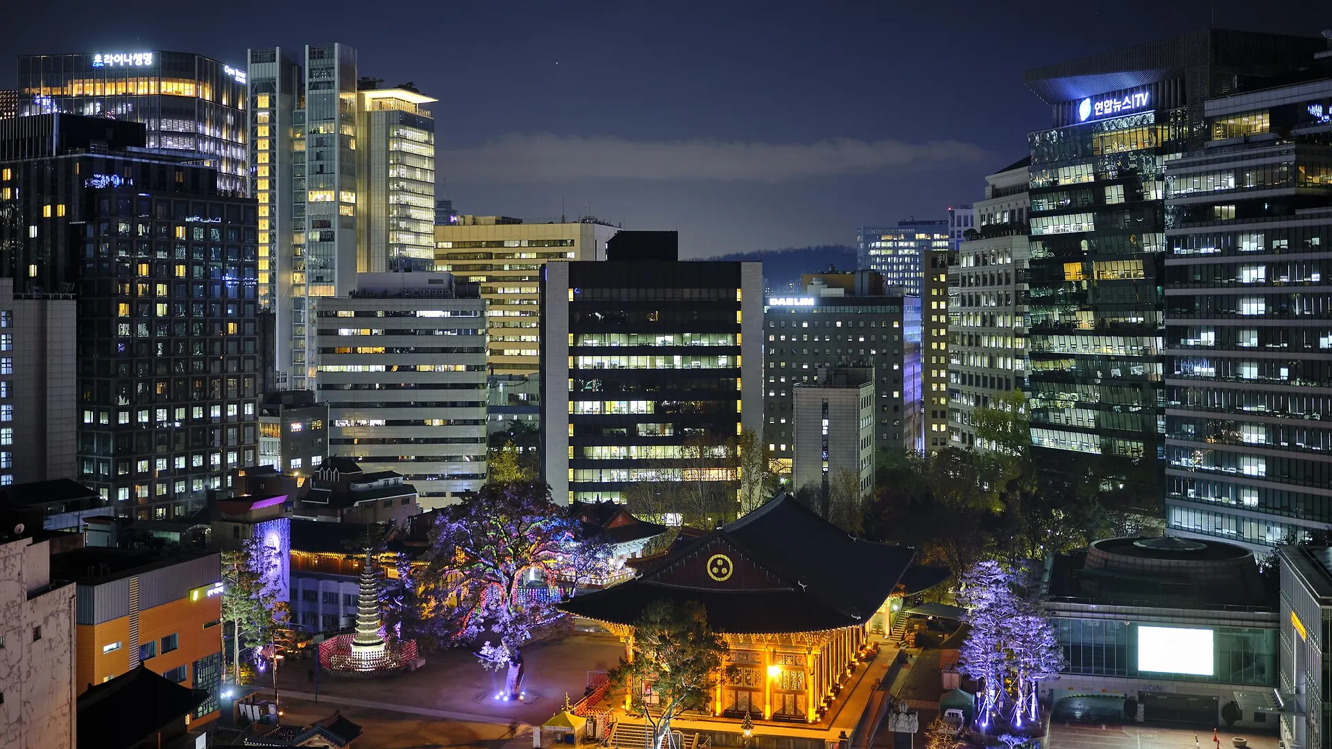 Nine Tree Premier Hotel Insadong Seoul